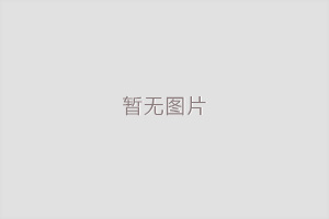 維薩拉DMT143露點(diǎn)儀使用手冊(cè)