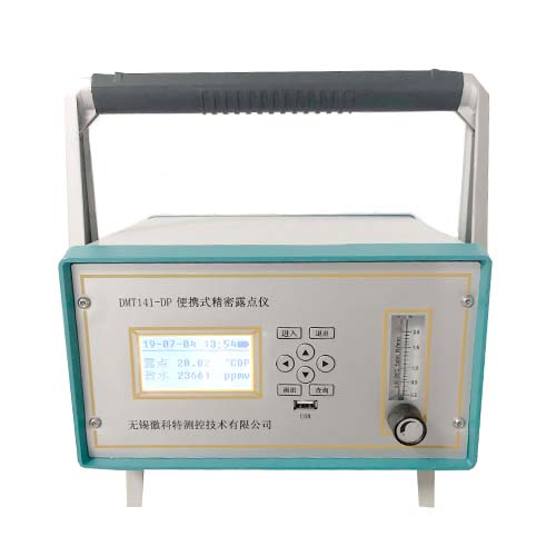 空壓機(jī)露點(diǎn)儀所測(cè)數(shù)值的含義你掌握多少？